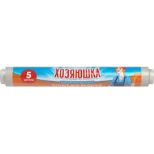 Бумага для выпечки Хозяюшка 5м