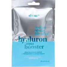 Маска для лица альгинатная Витэкс Hyaluron Aqua Booster Суперувлажнение и упругость (28г)