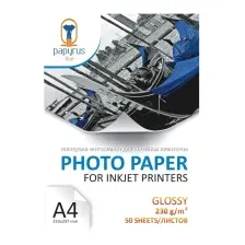 Фотобумага Papyrus Глянцевая A4, 230 г/м2 50 листов
