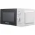 Микроволновая печь Kraft KF20MW7W-101M
