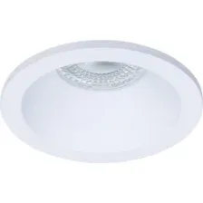 Точечный светильник Arte Lamp Helm A2869PL-1WH