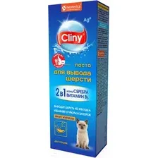 Cliny Паста для вывода шерсти (Курица) 75 мл