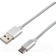 Кабель Rexant USB-Type-C / 18-1899 (1м, серебристый)