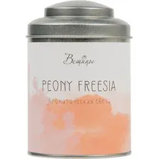 Ароматизированая свеча Вещицы Peony Freesia ARC-24
