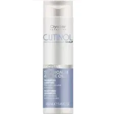 Шампунь очищающий CUTINOL SCALP SENSITIVE PURIFYING 250  мл