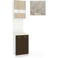 Готовая кухня Кортекс-мебель Корнелия Экстра 50р2д (дуб сонома/венге/марсель)