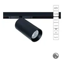 Трековый светильник Arte Lamp Optima 0.1-10v A7491PL-1BK
