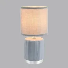 Настольная лампа Lumion Kaisa 8177/1T