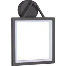 Бра уличное Novotech Roca 358060