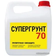 Акриловая грунтовка Super Decor Супергрунт 70 под резиновую краску 1 кг