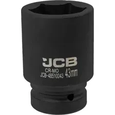 Головка слесарная JCB -48510043 (60631)