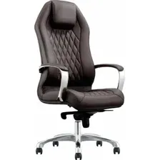 Офисное кресло Brabix EX-705 532929 (коричневый)