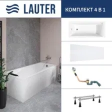 Ванна Lauter Aurora 150x70 21010050 (с ножками, лицевым экраном и сифоном 21Y11010 хром)
