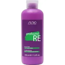 Бальзам Studio Professional для восстановления волос Profound Re 350 мл