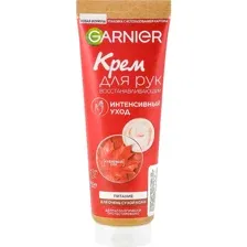 Крем для рук Garnier Восстанавливающий, 75 мл