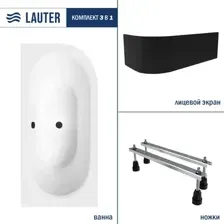 Ванна акриловая Lauter Bliss 170х75  L / 21201071L (с ножками и лицевым черным экраном)