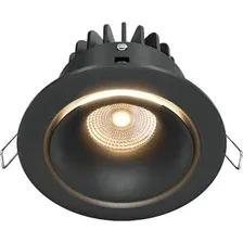 Точечный светильник Maytoni Yin DL031-L12W4K-D-B