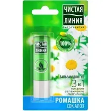 Бальзам для губ ромашка 4г ЧИСТАЯ ЛИНИЯ 3-в-1