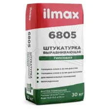 Штукатурка гипсовая ilmax 6805, 30кг