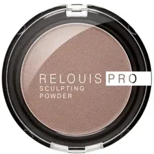 Скульптор Relouis Pro Sculpting Powder Universal 01