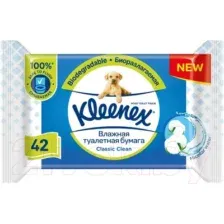Влажная туалетная бумага Kleenex Classic Clean  (42шт)