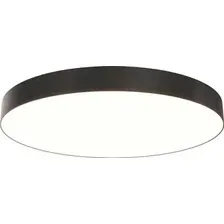 Светильник-тарелка Maytoni Zon C032CL-90W3K-RD-B