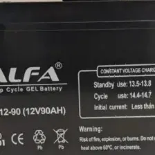 Аккумулятор тяговый 12V-90Ah(C20) L (тяговая) M8 (307*169*211) ALFA SL12-90