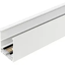 Шинопровод Arlight MAG-TRACK-4563-2000 WH / 028068(1)