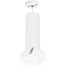 Подвесная люстра Lightstar Rullo RP6496486