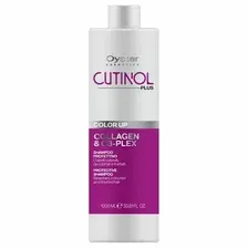 Шампунь для окрашенных волос CUTINOL PLUS COLOR UP SHAMPOO 1000 ML.