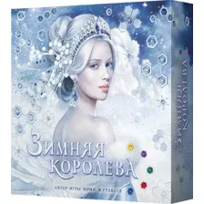 Настольная игра Crowd Games Зимняя королева