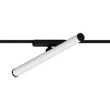 Трековый светильник Arte Lamp Rapid A6165PL-1BK