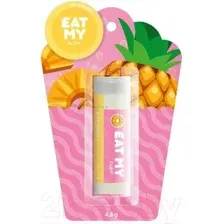 Бальзам для губ Eat My Ананас