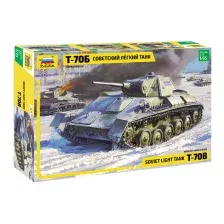 Сборная модель Звезда Советский легкий танк Т-70Б / 3631