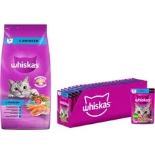 Корм Whiskas для взрослых кошек, лосось, 5 кг
