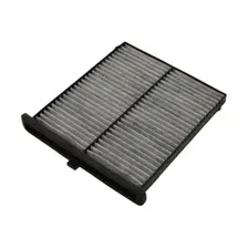 Салонный фильтр KAVO PARTS MC-5123C