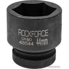 Головка слесарная RockForce RF-48544