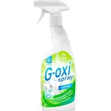 Пятновыводитель Grass Spray отбеливатель G-OXI / 125494 (600мл)