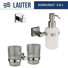 Набор аксессуаров для ванной Lauter 21SH6081 + 21SH6171 + 21SH6091 (Chrome, 3 предмета)