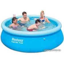 Надувной бассейн Bestway 57265 (244х66)