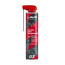 Lavr Смазка цепи внедорожная для мотоциклов 520мл Ln7703
