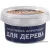 Шпатлевка Престиж Для дерева 0.3 кг (белый)