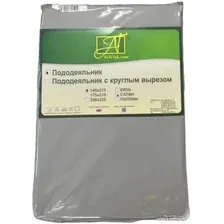 Пододеяльник Альвитек Сатин однотонный 200x220 ПОД-СО-22-СТАЛЬ (стальной)