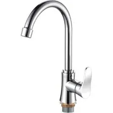 Смеситель FRAP F40501