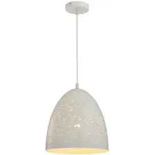 Потолочный светильник Lussole Loft GRLSP-9891