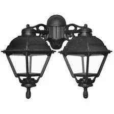 Бра уличное Fumagalli Cefa U23.141.000.AXF1RDN