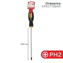 Отвертка Rexant 12-6409