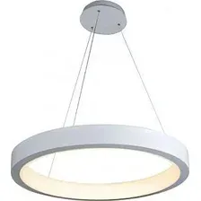 Подвесная люстра iLedex Elips 9023P-B-40