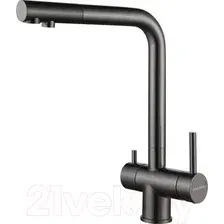 Смеситель Paulmark Sk213020-AN