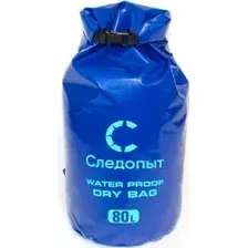 Гермомешок Следопыт Dry Bag 80 л (синий)